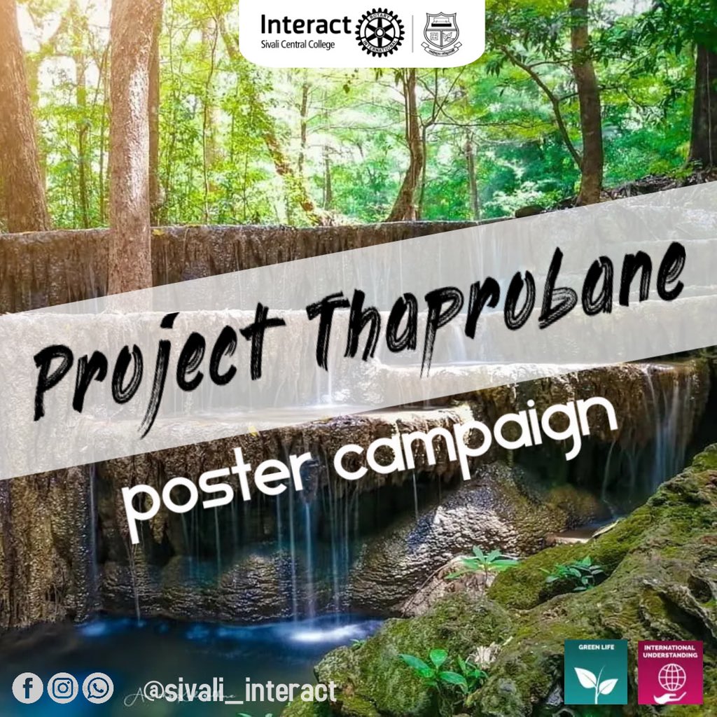 InteractSivali's tweet photo. Out now 
#sivaliinteractpresents https://t.co/l9dWSgRmBk