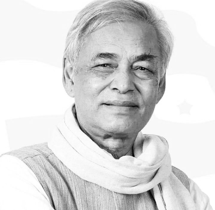 ७५ वर्षिय नेता प्रदीप गिरिको उपचारको क्रममा मेडिसिटी अस्पतालमा शनिबार राति ९ः३६ मा निधन!!तपाइको भौतिक शरिरले बिदा लिएपनी तपाइका विचारहरुले कहिले बिदा लिने छैन !!
भावपुर्ण श्रद्धाञ्जली !!