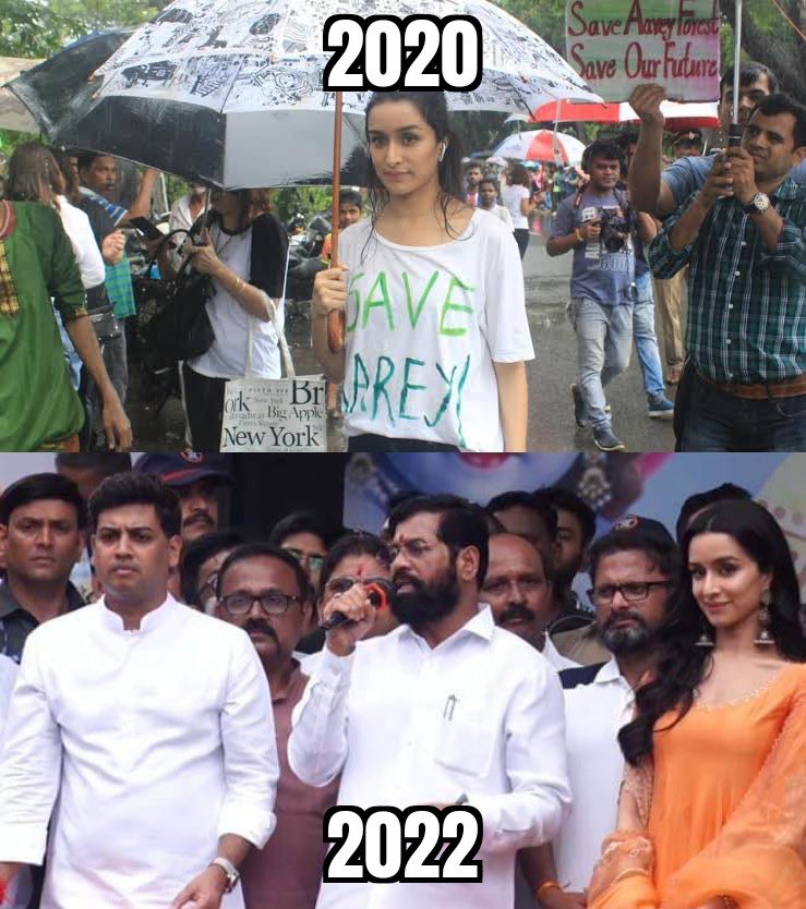 Yo Yo Funny Singh on Twitter "Aarey re Aarey ye kya hua … https//t.co