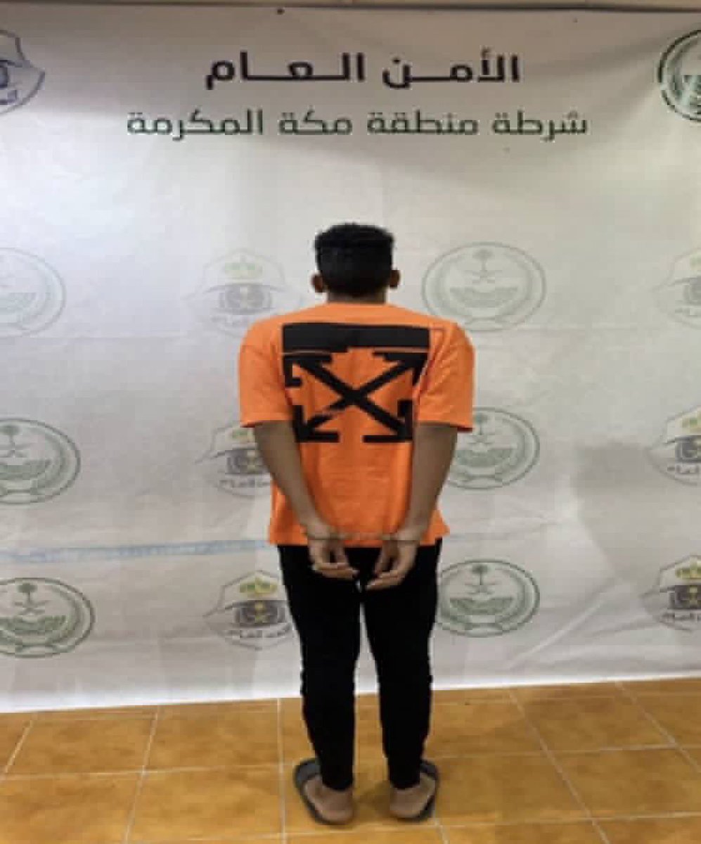 وكالة تعليق الدراسة tweet media
