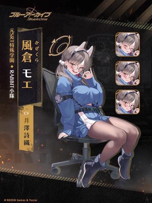 こんナツ～新キャラ…待っては居ましたが…まさかのRabbit小隊Σ(゜Д゜)ストーリー更新に出さないといけない感じ?井澤詩織さん…声好きですけど…中身の露出が多いイメージ…引くか引かないか…今回は性能次第かな…(ー_ー;)水着ヒナ、水着イオリはどこですか～?おつナツ～ 