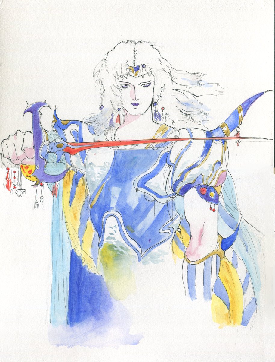 Next study!  Decided to do Amano this time 🫠