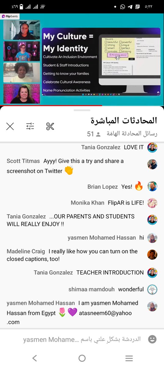 YasmenMohamedH1's tweet photo. Flip Live Event''inspiring ideas for 

#MicrosoftFlip   
#Microsofedu  
#Microsoftlearn   
#Flipgrievents.    back to school '' https://t.co/OT8NZRuVIr