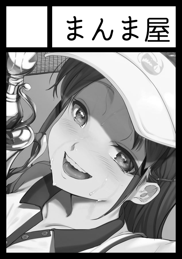 申し込みました。
既刊とかクリミナルボーダーグッズとかミニ本とか置く予定! 