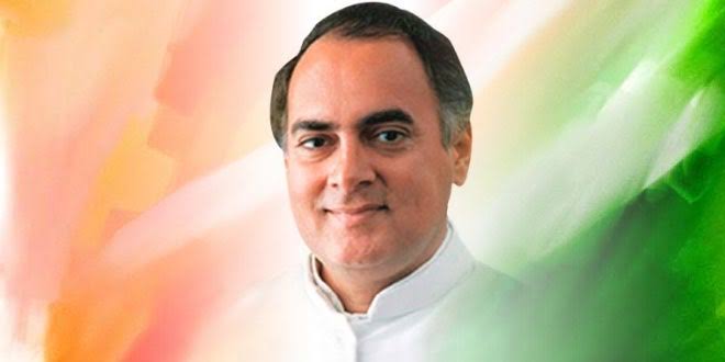 dr_madaanKKC's tweet photo. @kkc_india @Dr_Uditraj @priyankagandhi @INCIndia @RahulGandhi 🇮🇳 #RememberingWithReverence Former PM,Bharat Ratna #RajivGandhiji on his #Jayanti 💐🙏💐
🇮🇳 #JaiHind! https://t.co/w9459IQLv9