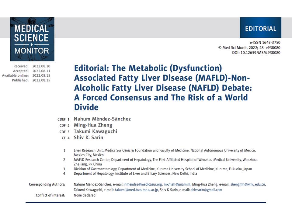 Shivaram P Singh tweet media