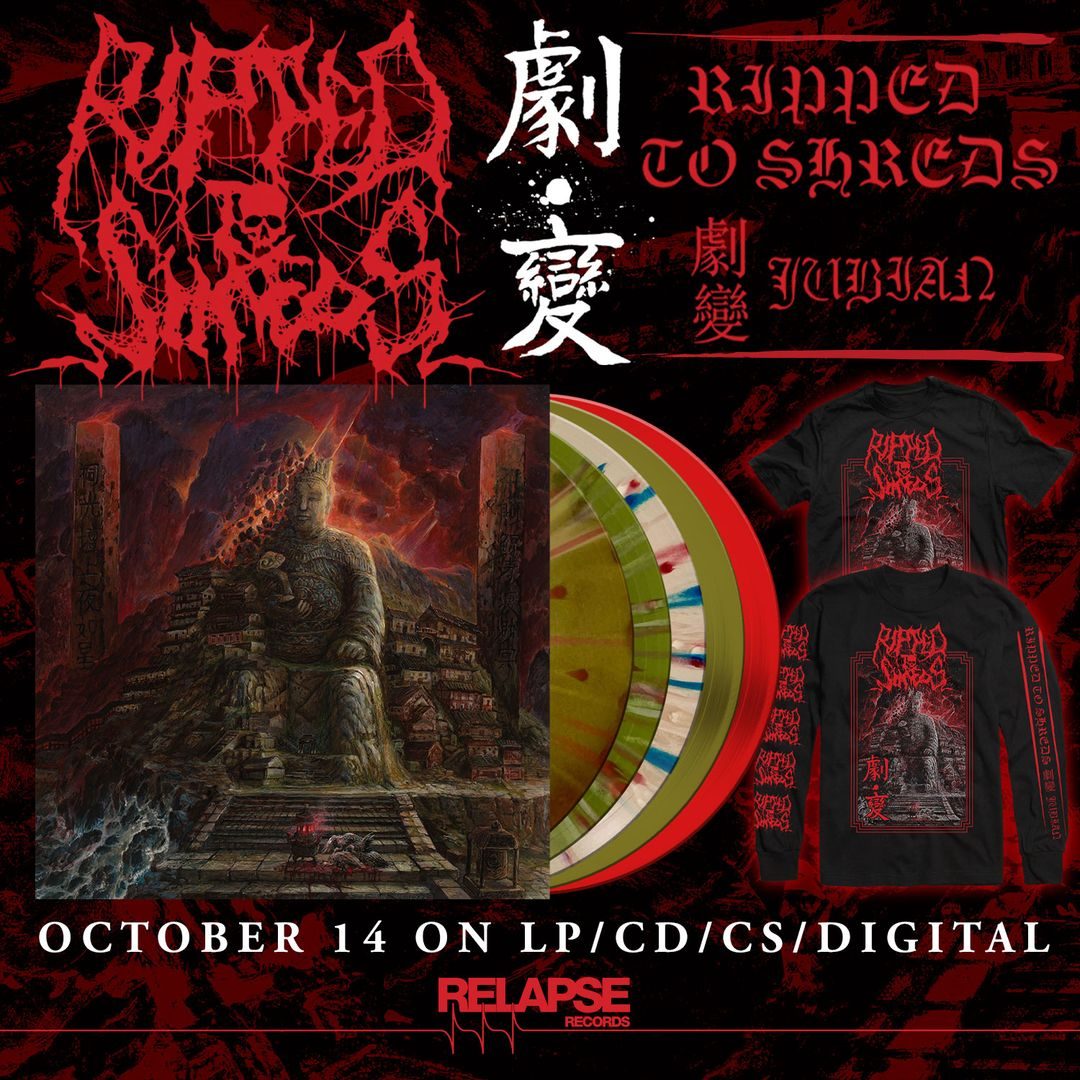 I had the pleasure of working with <a href="/rippedtoshreds4/">Ripped to Shreds</a> again on their new album, 劇變 (Jubian), which is coming out October 14th on <a href="/RelapseRecords/">Relapse Records</a>. Mastered by yours truly, recorded and mixed by Andrew. Listen/watch the video for the first single here: youtu.be/EGT9sZWvXe8