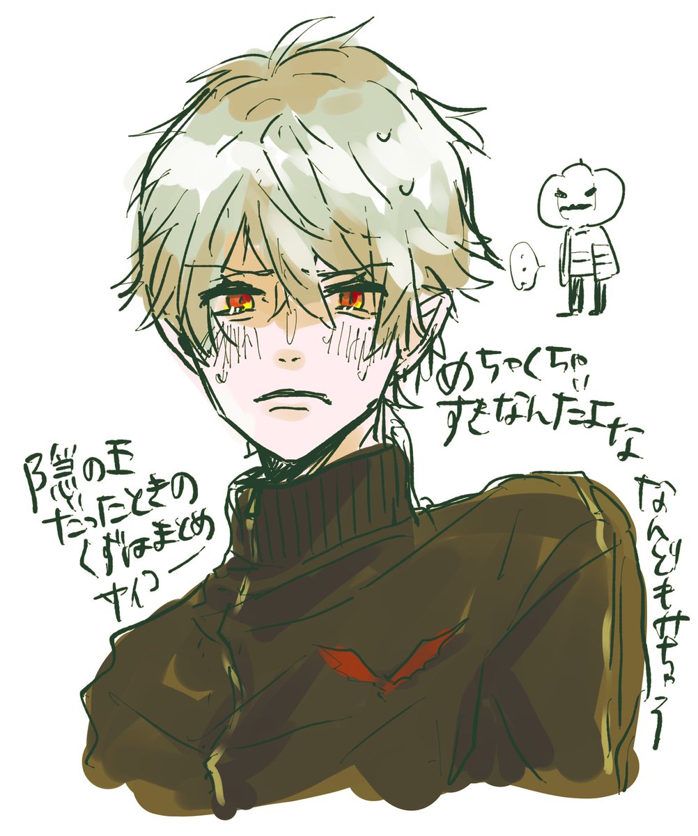 🌈🕒落書き練習
笹木さんかわよ〜……. 