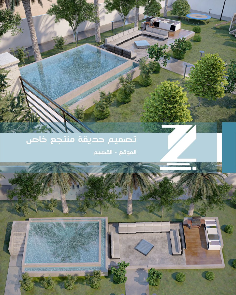 AlhumodZiad's tweet photo. من أعمالنا 

فيلا سكنية خاصة | الموقع: القصيم | المساحة : ٣٣٠م٢

#تصميم_فيلا
#تصميم
#فيلا #فيلا_حديثة #تصميم_معماري #فلل_مودرن https://t.co/MoEhpXfjzy