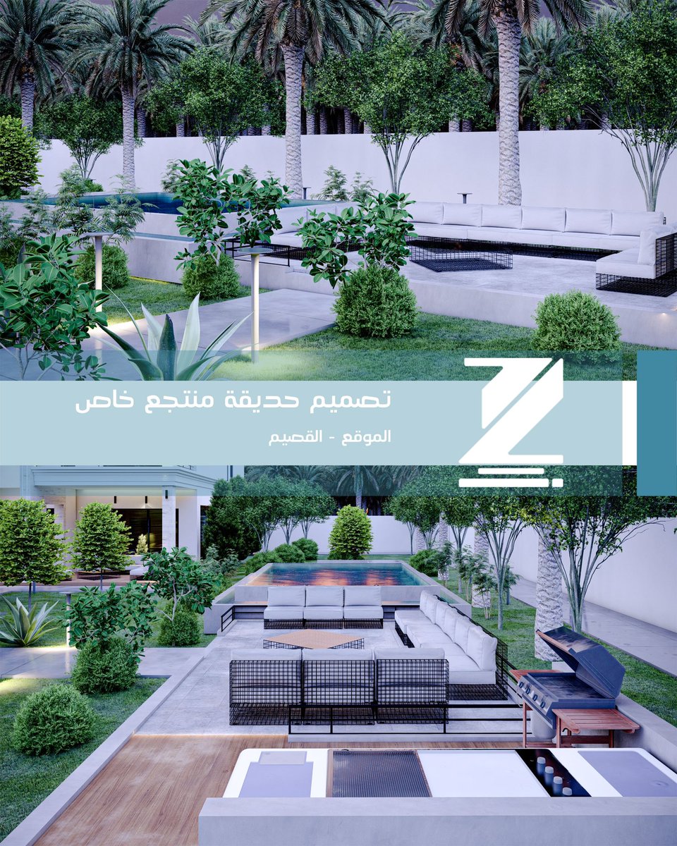 AlhumodZiad's tweet photo. من أعمالنا 

فيلا سكنية خاصة | الموقع: القصيم | المساحة : ٣٣٠م٢

#تصميم_فيلا
#تصميم
#فيلا #فيلا_حديثة #تصميم_معماري #فلل_مودرن https://t.co/MoEhpXfjzy