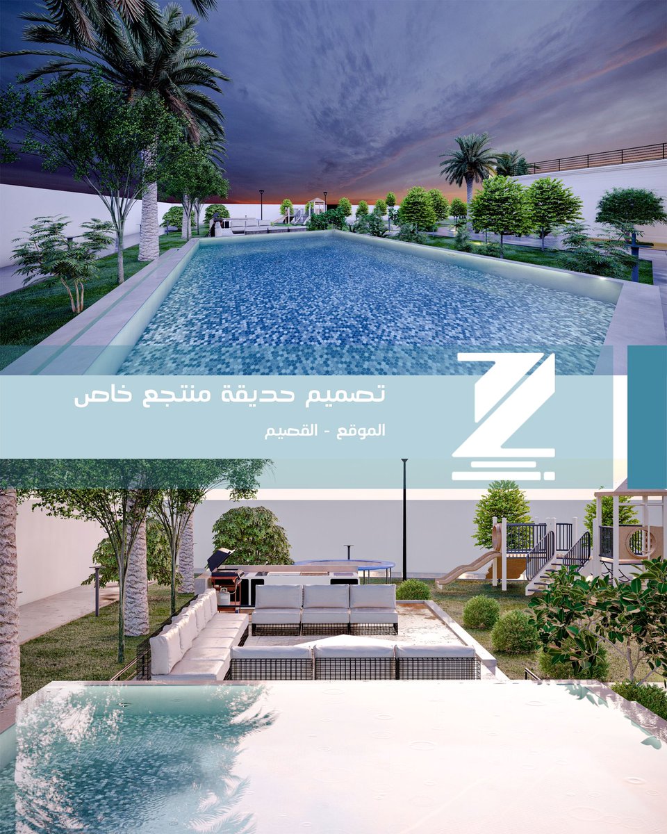 من أعمالنا 

فيلا سكنية خاصة | الموقع: القصيم | المساحة : ٣٣٠م٢

#تصميم_فيلا
#تصميم
#فيلا #فيلا_حديثة #تصميم_معماري #فلل_مودرن