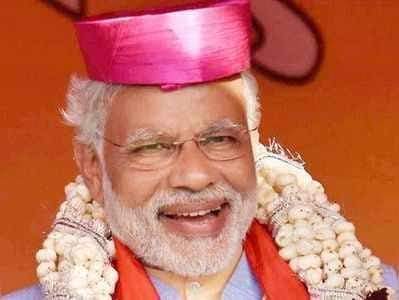 gopaljeebjp's tweet photo. आज संपूर्ण मिथिलावासियों के लिए ऐतिहासिक दिन, "मिथिला मखाना" को मिली पहचान।

केंद्र की मोदी सरकार द्वारा "मिथिला मखान" को "जीआई टैग" से पंजीकृत किया गया। मिथिला के विकास के प्रति मेरा एक और प्रयास हुआ सफल। https://t.co/sDIM8nUIHW