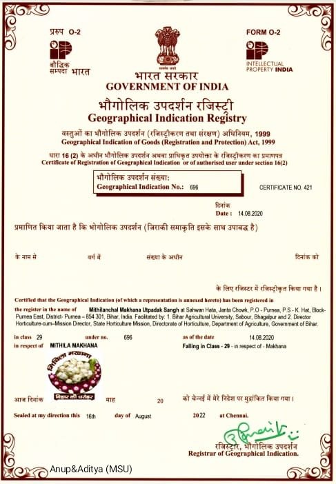 Mithila Student Union tweet media