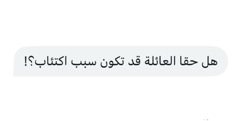 كبنتر tweet media