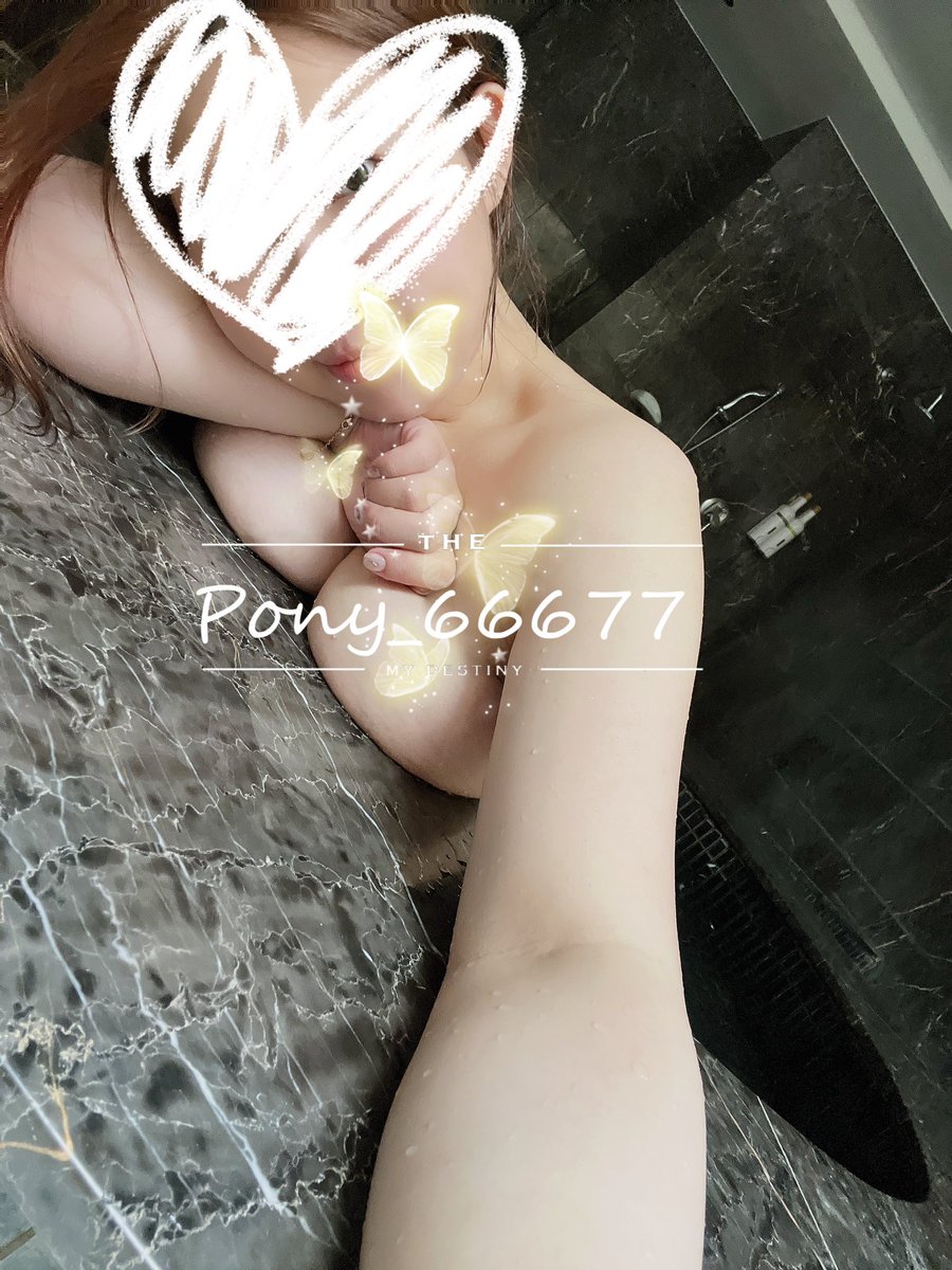 泡澡好快樂欸
可是餒餒靠著的地方有點冰冰的😵‍💫

#喜歡這樣的Pony嗎🥰
#喜歡請不吝給我愛心跟轉推
#快留言告訴我你有多喜歡❤️ https://t.co/dumwlpuMMb