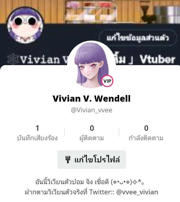 My Image 9
