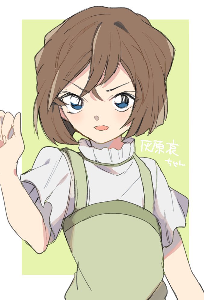 1girl solo brown hair blue eyes short hair shirt open mouth  illustration images
