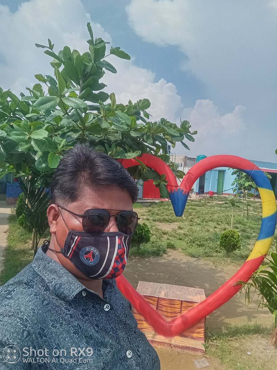 আজকে আমার মন ভালো না.......