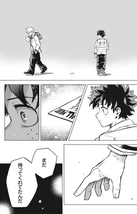 362 