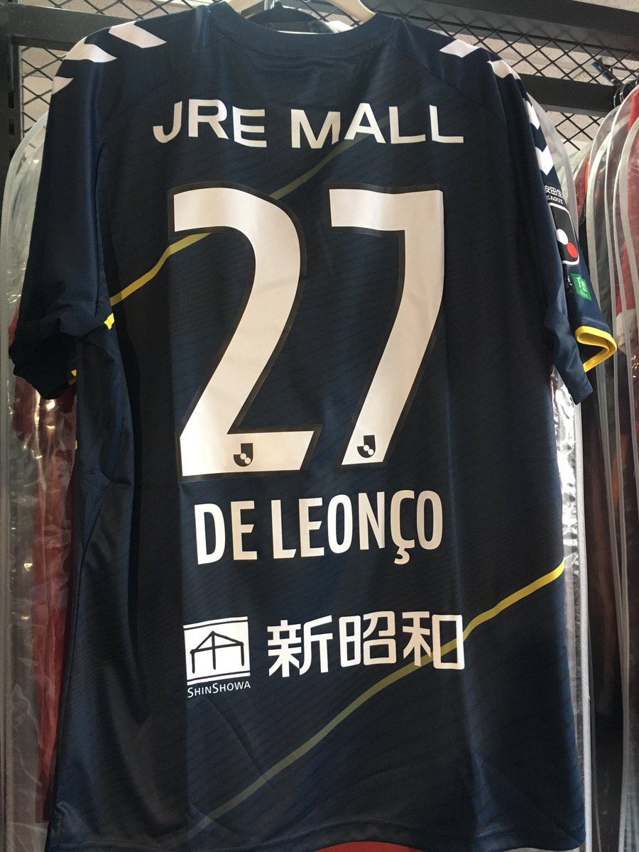 WinByAll
#ジェフユナイテッド市原・千葉
#27DeLeonço