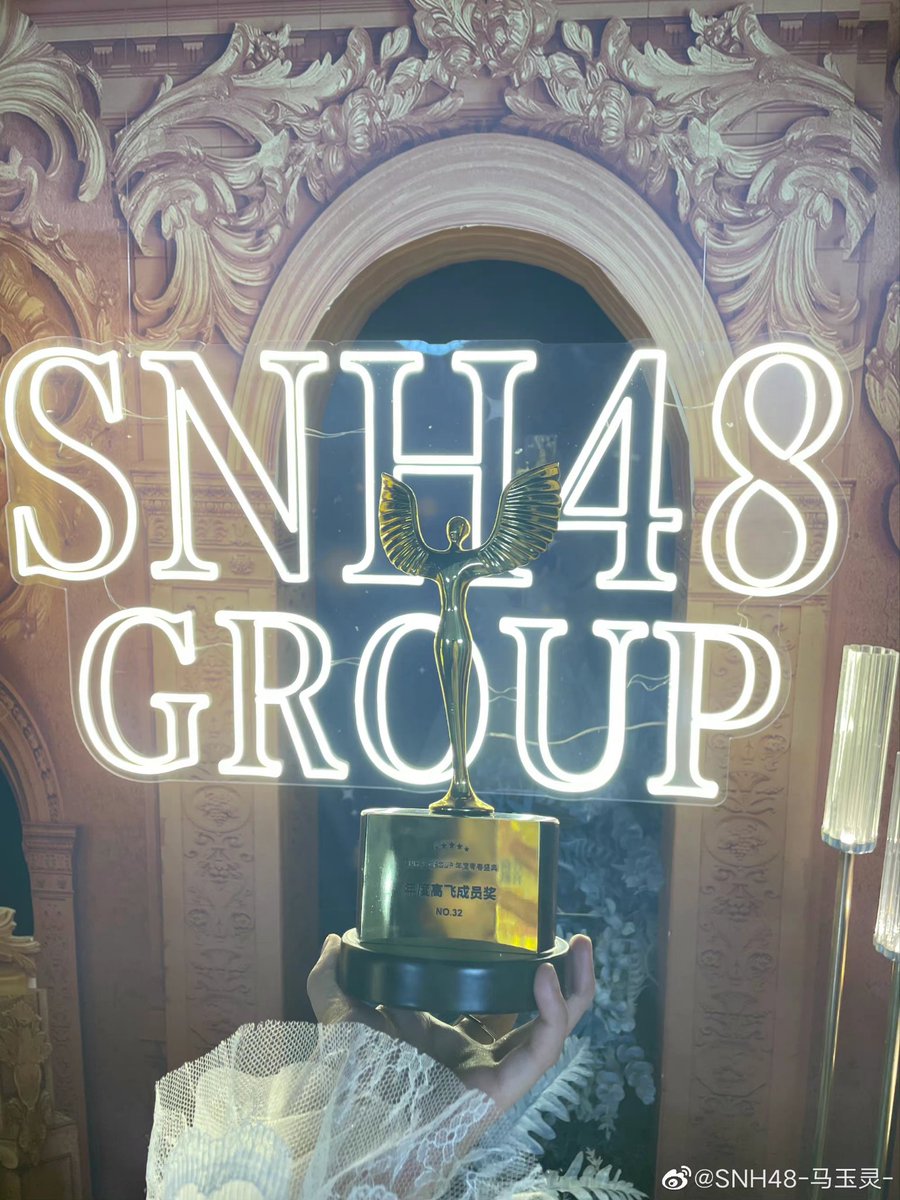 mayulingpics's tweet photo. 220821 || weibo update
#马玉灵 #마위링 #mayuling #snh48 https://t.co/dEqyI5h0gK