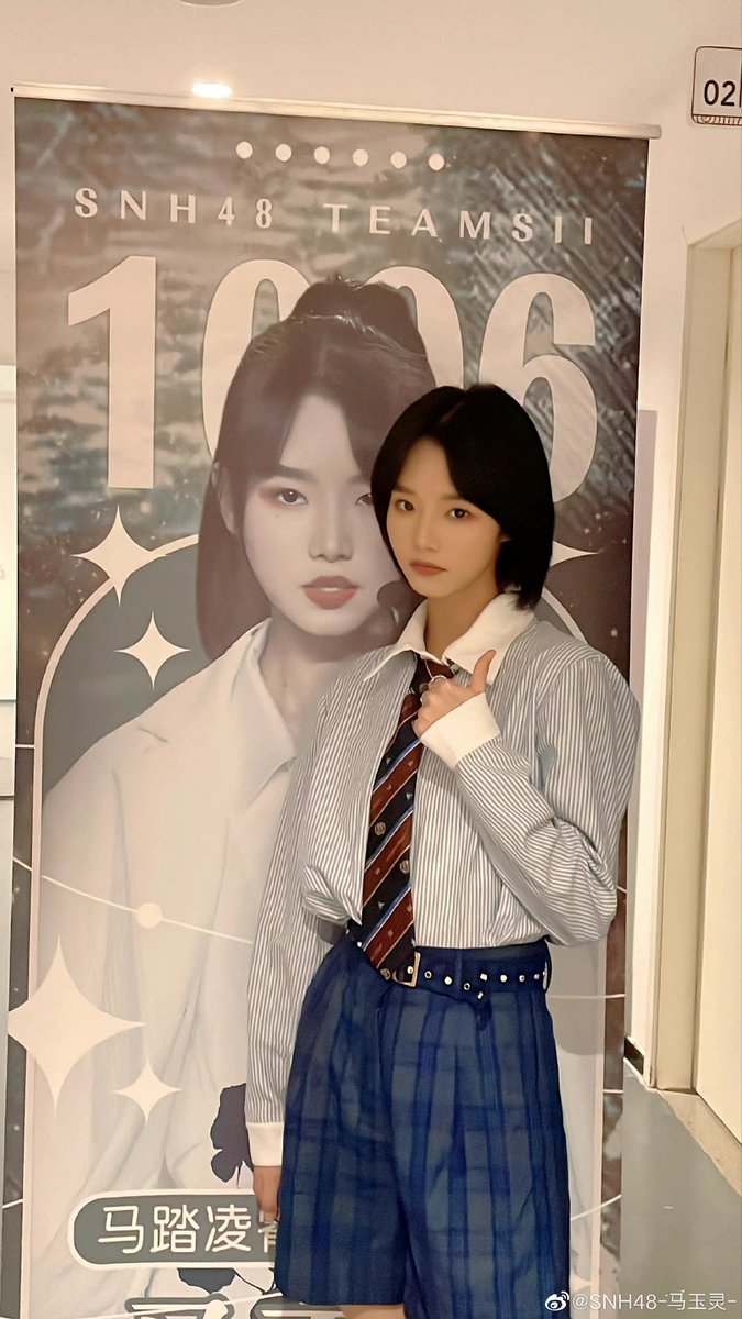 mayulingpics's tweet photo. 220821 || weibo update
#马玉灵 #마위링 #mayuling #snh48 https://t.co/dEqyI5h0gK