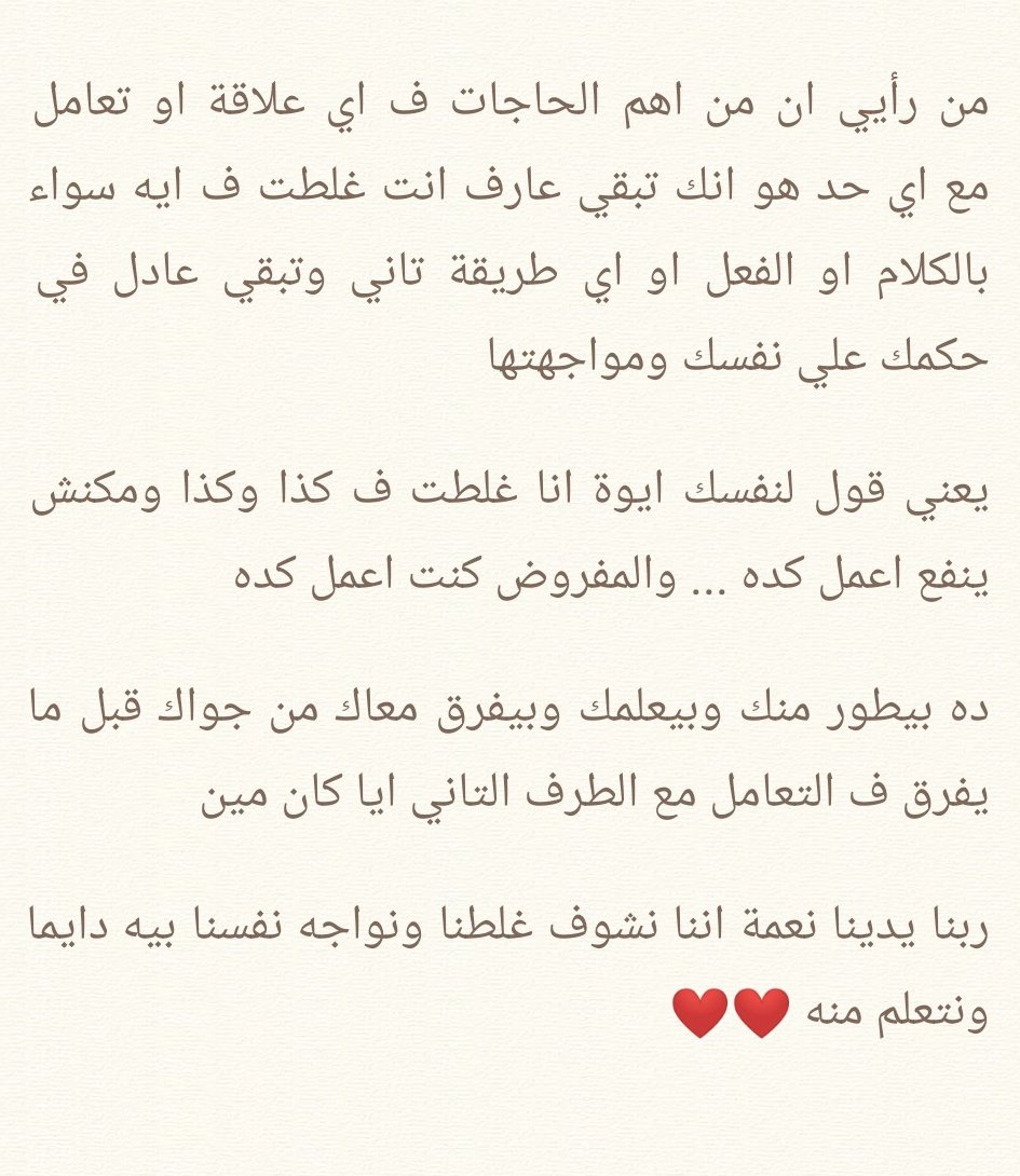 Andrew philip (@andrewp21031673) on Twitter photo 