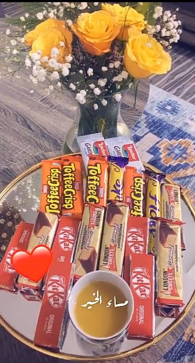 شيخة العرب (@mooneeraa44) on Twitter photo 