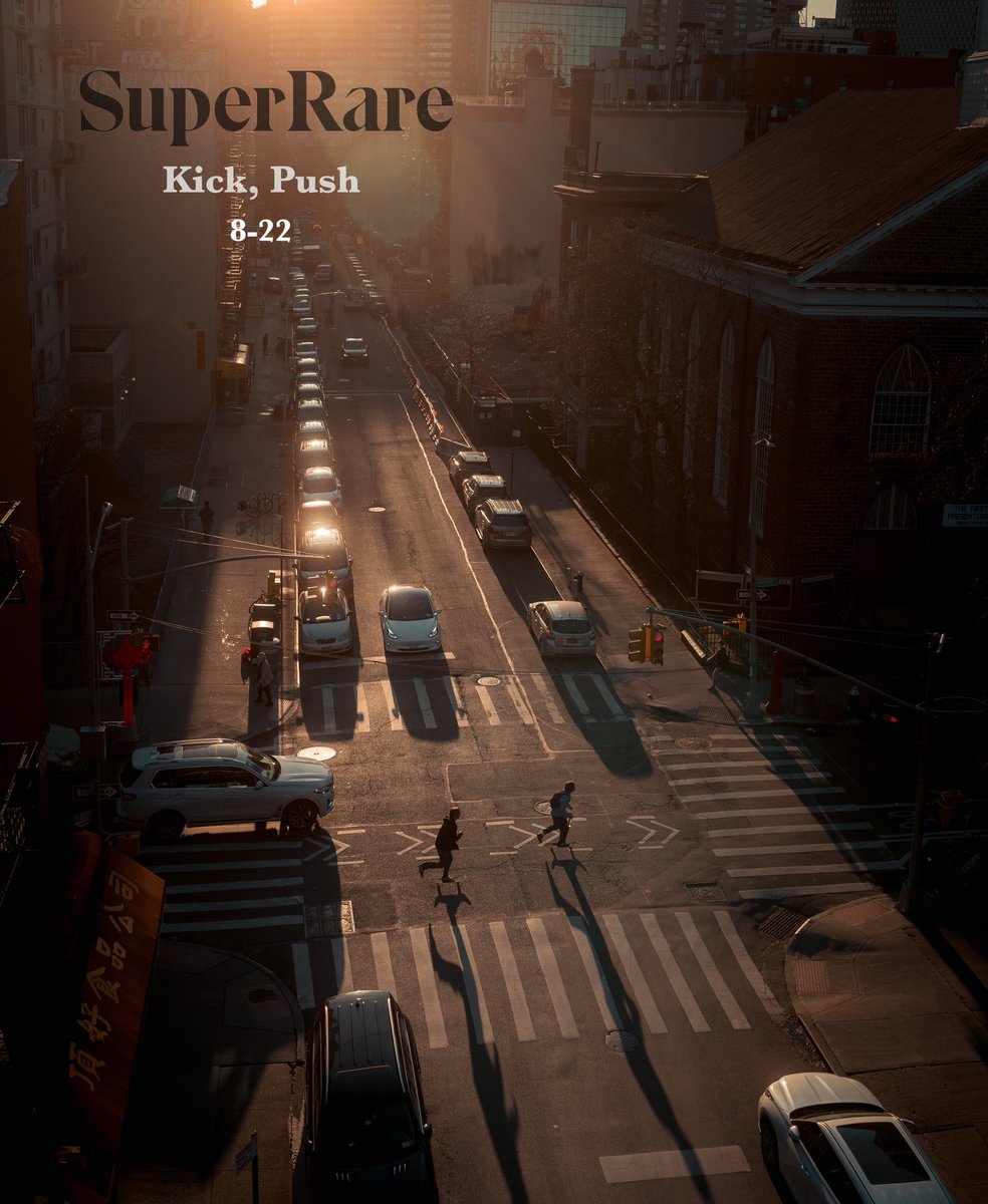 Kick, Push
Dropping on SuperRare this Monday !