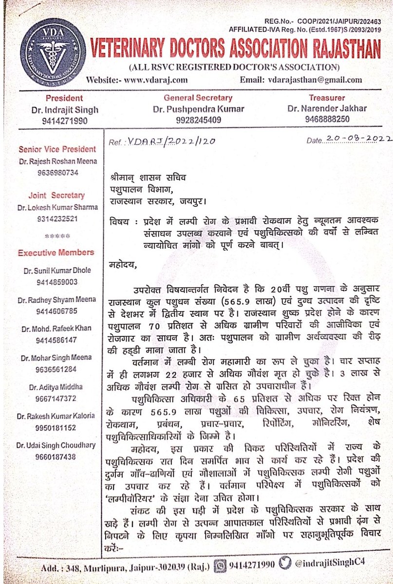 Dr Narender Jakhar tweet media