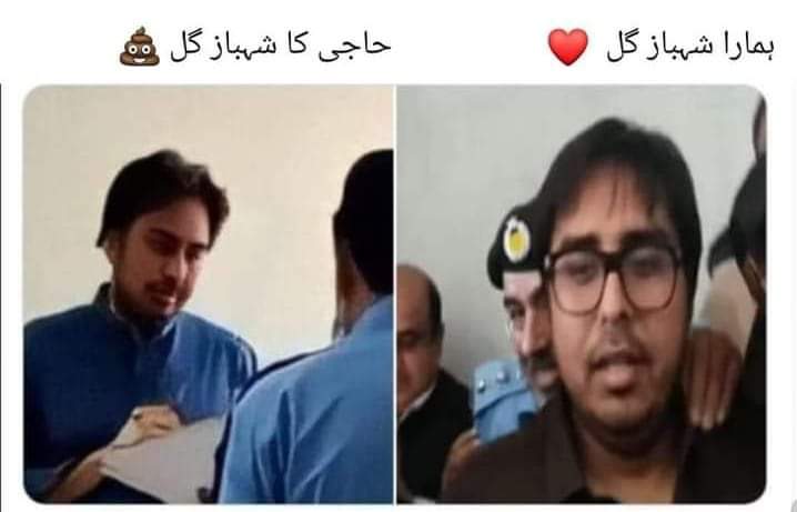 Shoaib44264's tweet photo. Today's Deep Fake video proves that they think Pakistanis are still living in 90's. What a Shame for Imported Govt and Halako Khan 😒
#چائنہ_کا_جٹ 
#شہباز_گل_کو_رہا_کرو https://t.co/KeC8luP0Rr