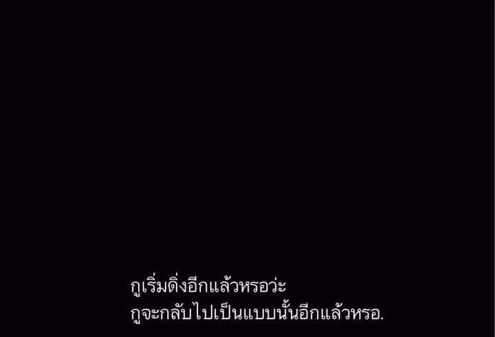 kikienaka's tweet photo. อีกแล้วหรอ
#โรคซึมเศร้า https://t.co/UhWsxaK4Gb