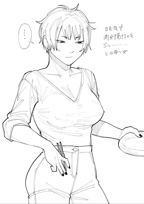 アンケートのきょちちです! 