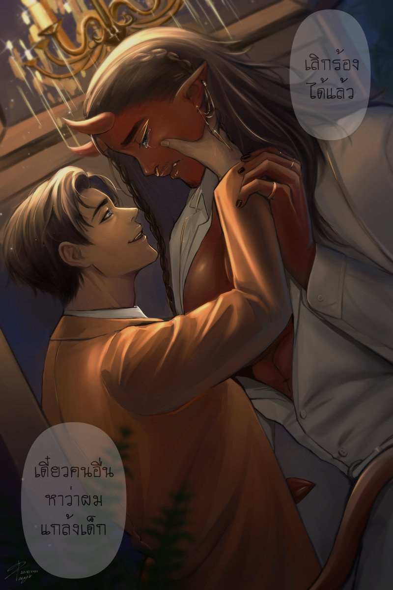 DON_MPC's tweet image. #MPC_PromSS3
@BradAjex_MPC 

&quot;ขอบคุณนะครับ&quot;
.
.
.
(สมหวังที่ไม่ใช่ชื่อคน 🥺)