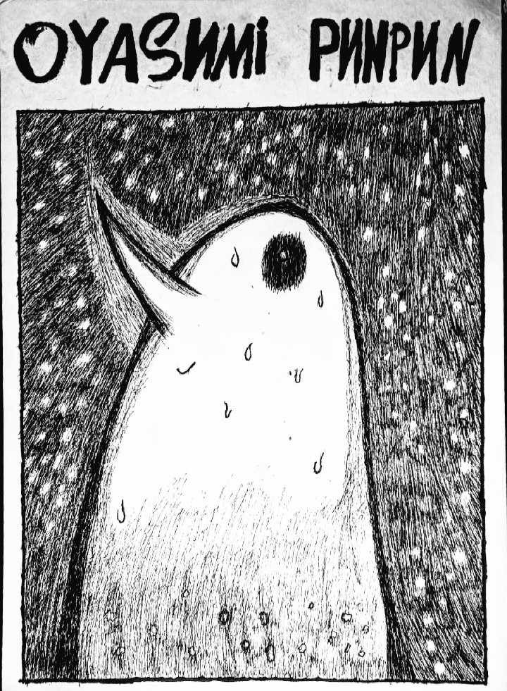 おやすみプンプン のイラスト マンガ作品 25 件 Twoucan