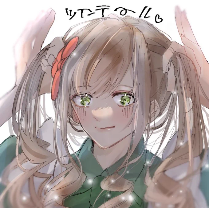 かわよかわよ姐さんかわよ 