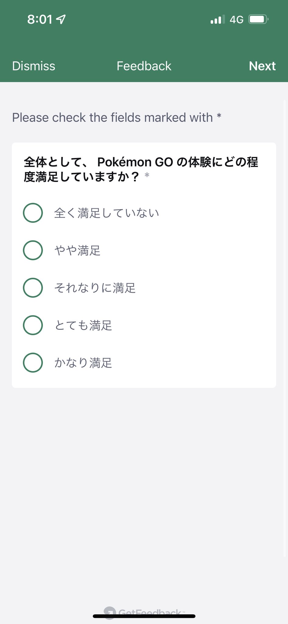 トゲキッスを愛してやまない人 Poketogekissu Twitter