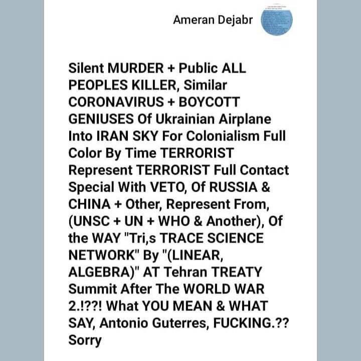 Masoud1320's tweet photo. @UN @antonioguterres To: @IntlCrimCourt @CIJ_ICJ @ICJ_org @antonioguterres Please #Reply_To_History Soon, #What_IsThe_Matter &amp; #Why_Silent &amp; #Until_the_What_When and What is the #Four to #Following_Pictures &amp; Why #HasBEEN_Stoped That #Greatest_Litigation of the #Begin_History this #TRAGEDY By #YOU.!? https://t.co/DqTTKKeIbM