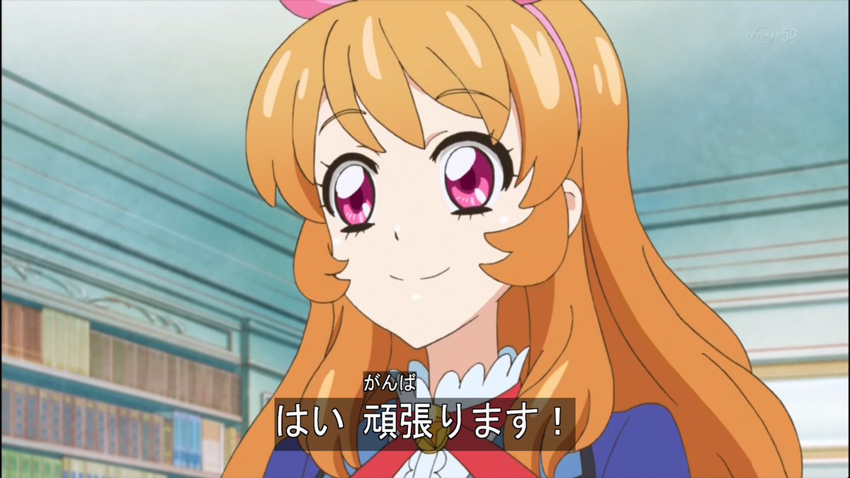 Aikatsu image On Twitter aikatsu  aikatsu-image-on-twitter-aikatsu