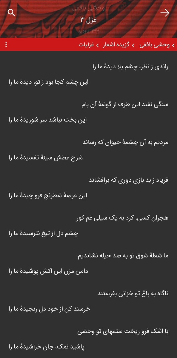KKheir2's tweet photo. @thedonyamayne چه انتخابی💛💫
بفرمایید https://t.co/K94uUHWtEZ