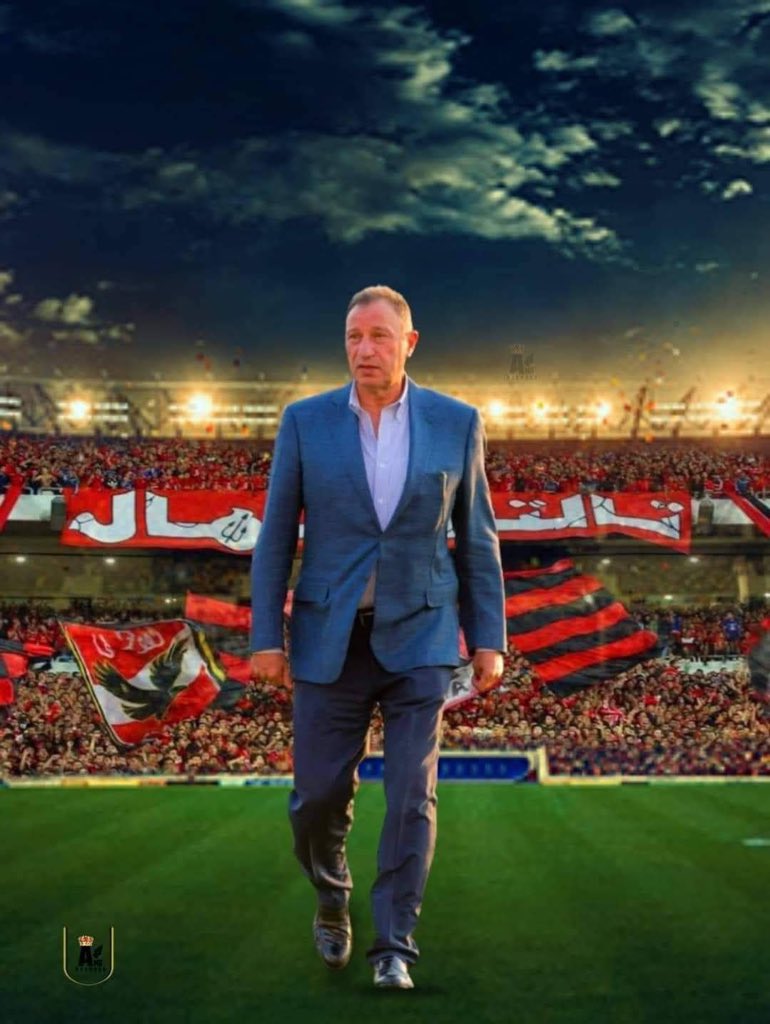 al_fawq's tweet photo. جمهور الاهلي كله فى ضهرك ومعاك يا اسطوره #الخطيب_محبوب_الجماهير https://t.co/OVzlTyUyAI