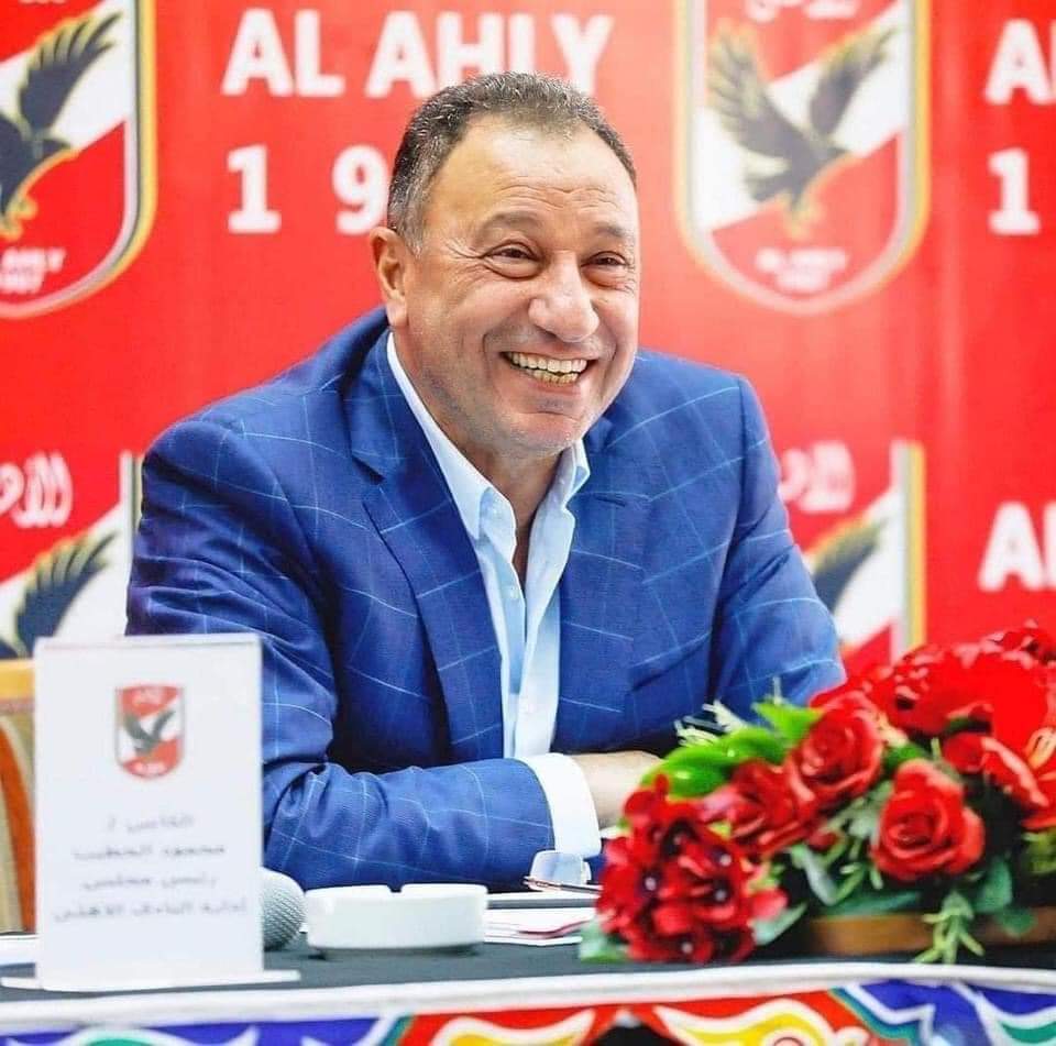 AhmAdelll21's tweet photo. All support ♥️
#الخطيب_محبوب_الجماهير https://t.co/SzQBg0oHj9