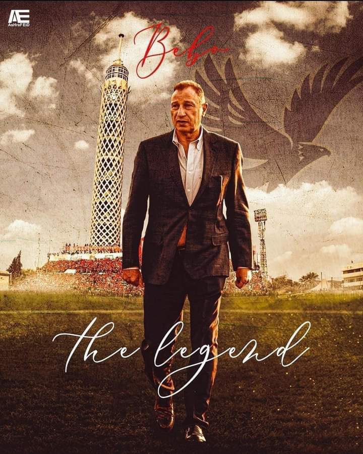 laSaarahzp's tweet photo. 🦅♥️All support, Captain Bebo
#الخطيب_محبوب_الجماهير https://t.co/KENxFNcQ0m