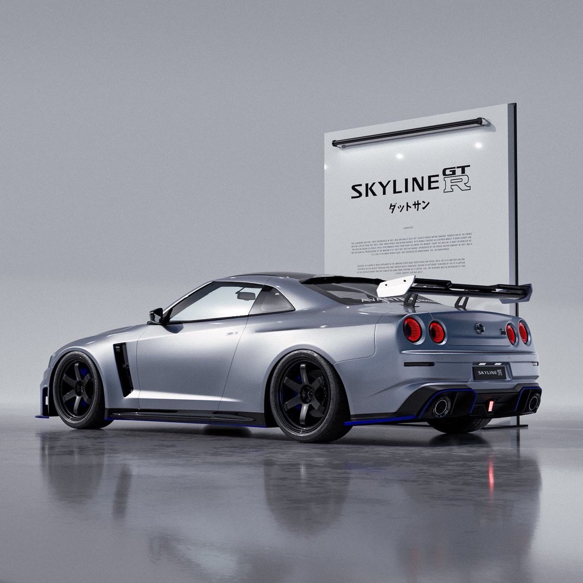 Roman Miah Nissan Skyline GT-R R36 Concept