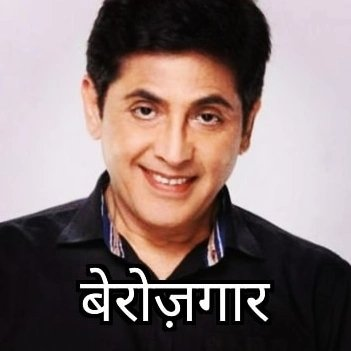 Vedant tweet media