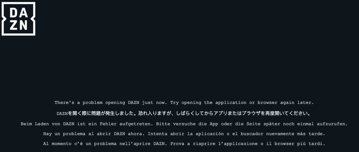 ottolini's tweet image. La seconda giornata di campionato hai ancora una certezza: DAZN non funziona!
#interspezia #DAZN #ridateciisoldi