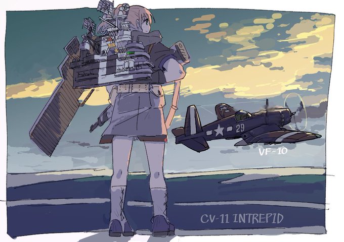 INTREPID 