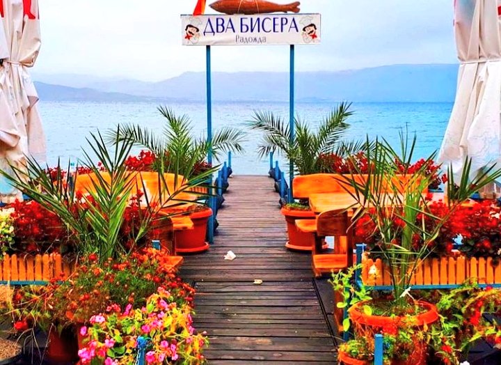 🇲🇰🇲🇰🇲🇰 on Twitter: "Р ️А ️Д ️О ️Ж ️Д ️А 🇲🇰 Најубавото езерско село во ...