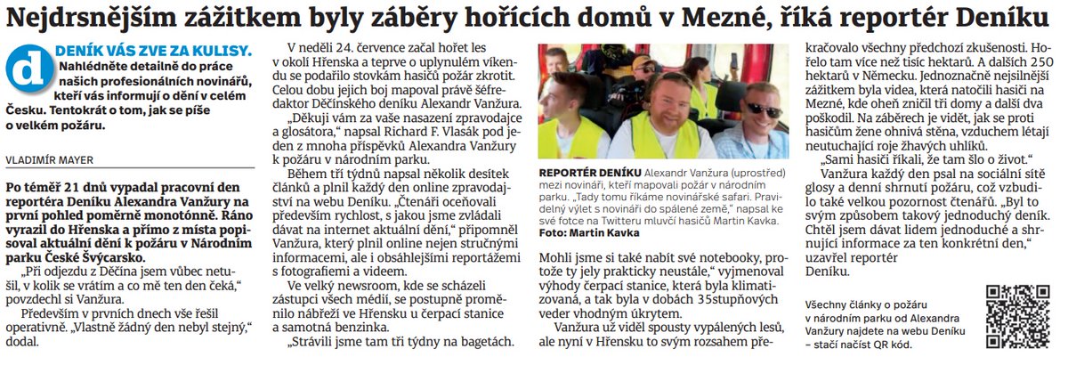 SasaVanzura's tweet image. požár ve Hřensku ještě jednou. tentokrát pro celostátní vydání Deníku #pozar #hrensko #denik #bohudikuzjetozanami #snad