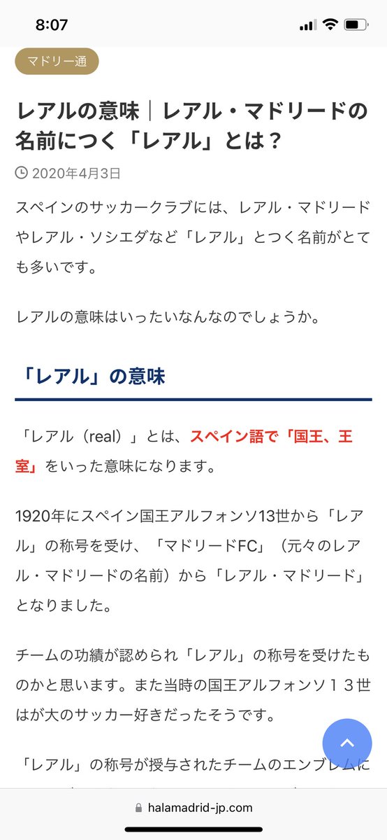 とがちん まんじゃかんじゃも れ Bonrkw Twitter とがちん まんじゃかんじゃも れ Bonrkw Twitter